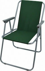 Sidirela Καρέκλα Εξοχής Πράσινη
