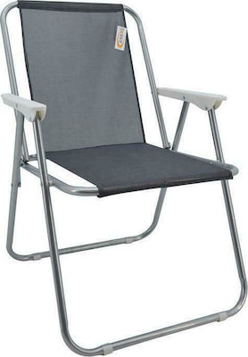 Sidirela Καρέκλα Εξοχής Chair Beach Gray 3578414698