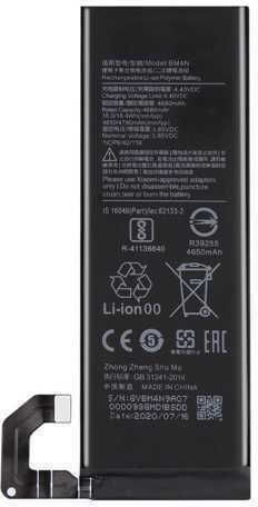 BM4N Συμβατή Μπαταρία Αντικατάστασης 4680mAh για Xiaomi Mi 10