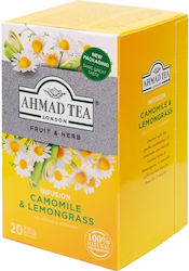 Ahmad Tea Fruit & Herb Μείγμα Βοτάνων Camomile & Lemongrass 20 Φακελάκια 30gr
