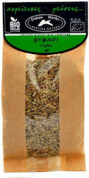 Cretan Herbs Thyme Organic 40gr