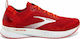 Brooks Levitate 4 Ανδρικά Αθλητικά Παπούτσια Running Κόκκινα