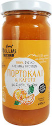 Κοχύλι Μαρμελάδα Πορτοκάλι & Καρότο με Αγαύη 280gr