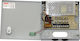 Τροφοδοτικό Κουτί Συστημάτων CCTV 4 Εξόδων 60W 5A-12VDC PSU-1204