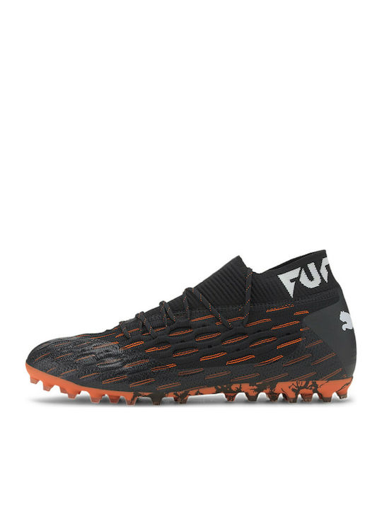 Puma future 6.1 netfit mg deals