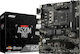 MSI A520M Pro Motherboard Micro ATX με AMD AM4 Socket