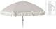 X11000260 Foldable Beach Umbrella Diameter 1.7m Beige