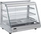 Karamco Rtr160l2 Heated Display Cabinet 1500W W85.7xD56.8xH69.8cm
