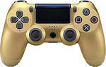 Doubleshock Ασύρματο Gamepad για PS4 Χρυσό