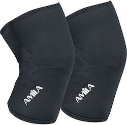 AMILA Επιγονατίδα Neoprene 2τμχ