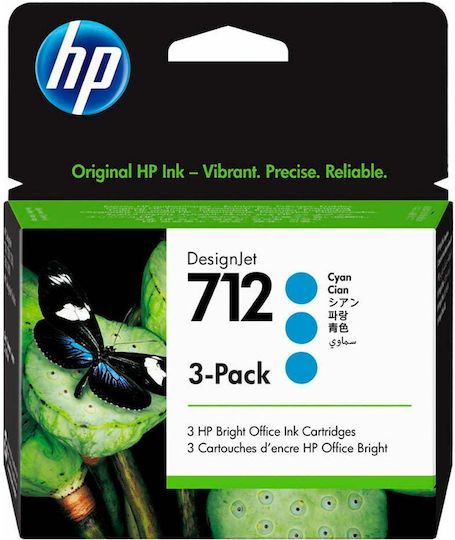 HP 712 Original Pack of 3 InkJet Printer Inks Cyan (3ED77A)