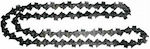 Krausmann 61101 Chainsaw Chain with 476E Guides