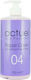 Actuel Spa Pedicure Κρέμα Ανάπλασης Ποδιών 750ml