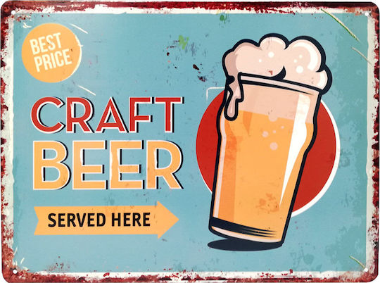 SP Souliotis Табела Craft Beer 25x33см