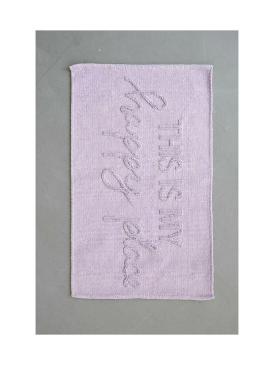 Palamaiki Kids Cotton Rug Hopper 50x80cm Lilac