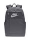 Nike Elemental 2.0 Women's Fabric Backpack Gray