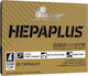 Olimp Sport Nutrition Hepaplus Ειδικό Συμπλήρωμα Διατροφής 30 κάψουλες