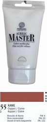 Ferrario Acrylic Master Сет акрилни бои за живопис 1бр