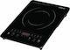 Primo PRIC- Induction Countertop Single Burner Black