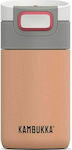 Kambukka Etna Glass Thermos Stainless Steel BPA Free Pink 300ml with Mouthpiece 11-01017