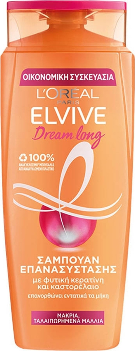Comprar Shampoo Reconstructor L'Oréal Paris Elvive Dream Long -370ml