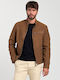 Jacket from Synthetic Leather Biker Cognac/Fake Suede