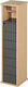 HomCom Bathroom Cabinet L18xW18xH75cm Brown
