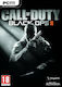 Call of Duty: Black Ops II (Key) PC Game