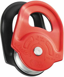 Petzl Rescue Climbing Pulley P50A