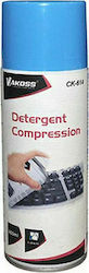 Vakoss Compressed Air 400ml Спрей със сгъстен въздух 400мл 1бр