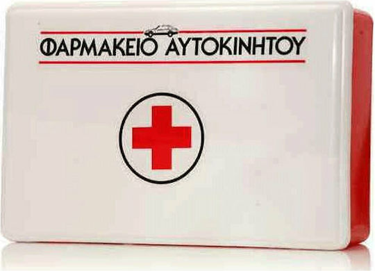 Maxicco Πλαστικό Κουτί Πρώτων Βοηθειών