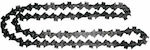 Krausmann 61102 Chainsaw Chain