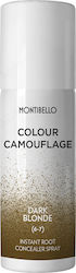 Montibello Colour Camouflage Тъмно руса Montibello Colour Camouflage Тъмно руса