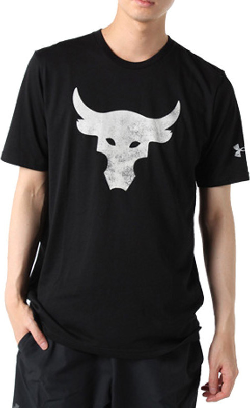 brahma bull under armour shoes