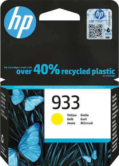 HP 933 Original InkJet Printer Ink Yellow (CN060AE)