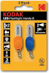 Kodak Φακός Μπρελόκ LED με Μέγιστη Φωτεινότητα 8lm Flashlight Handy 8