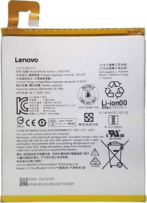 Lenovo L16D1P34 Akku 4850mAh für Lenovo Tab 4 8, TB-8504X, TB-8504F