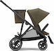 Cybex Gazelle S Black Frame Classic Beige