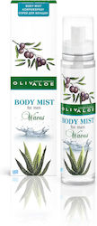 Olivaloe Waves Mist 130ml Olivaloe Waves Mist 130ml