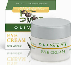 Olivaloe Eye Cream 40ml