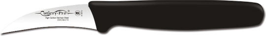 Cutlery Pro Ξεφλουδίσματος 6.5cm