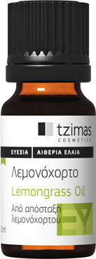 Tzimas Cosmetics Ätherisches Öl Zitronengras 10ml