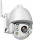 Factory HD20M24HX IP Камера за наблюдение Wi-Fi Full HD 1080p Водоустойчива с Двупосочна Комуникация