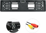 Bizzar Car Reverse Camera with License Plate Frame Universal