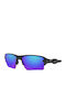 Oakley Flak 2.0 XL Мъжки Слънчеви Очила с Черна Пластмасова Рамка и Лилави Поляризирани Огледални Стъкла OO9188-F7