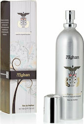 Les Perles D' Orient Aluminium Parfum EDP 150ml Les Perles D' Orient Aluminium Parfum EDP 150ml