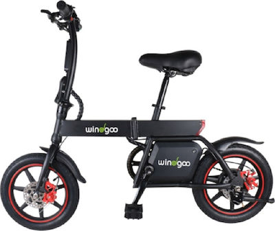 Windgoo B-20 14" Black Folding Electric City Bike with Disc Brakes & without Gears