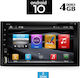 Digital IQ Ηχοσύστημα Αυτοκινήτου 2DIN (Bluetooth/USB/AUX/WiFi/GPS/Apple-Carplay/Android-Auto) με Οθόνη Αφής 6.5"