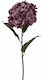 Zaros Artificial Decorative Branch Hydrangea Purple 72cm 1pcs