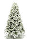 Όλυμπος Snowy Christmas Green Tree with Metallic Base and Built in Branches H180cm